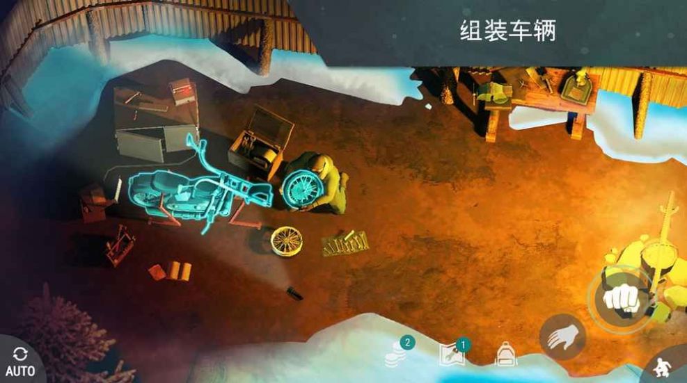 世界末日生存游戏-图4