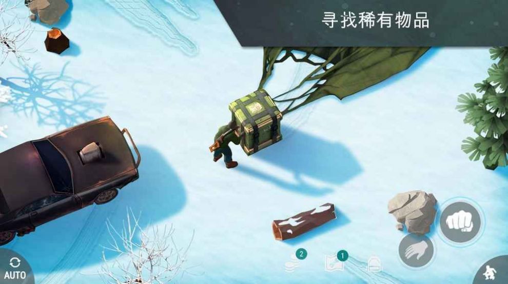 世界末日生存游戏-图3