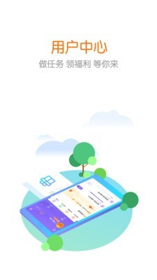 青少年搜索引擎-图2