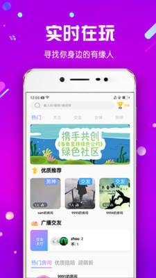 海角星球-图3