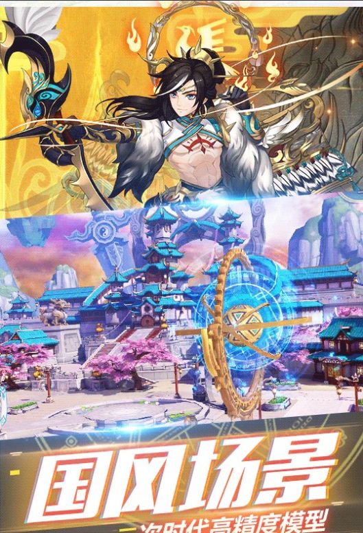 The Fifth Ark手游-图2