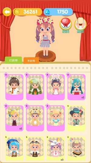 热词火锅店游戏 热词火锅店游戏