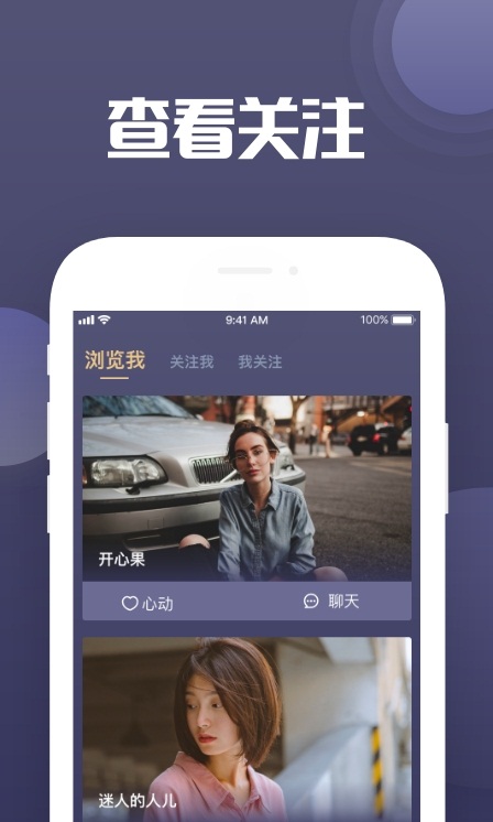 peer-图1