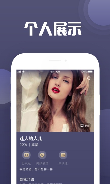 peer-图2