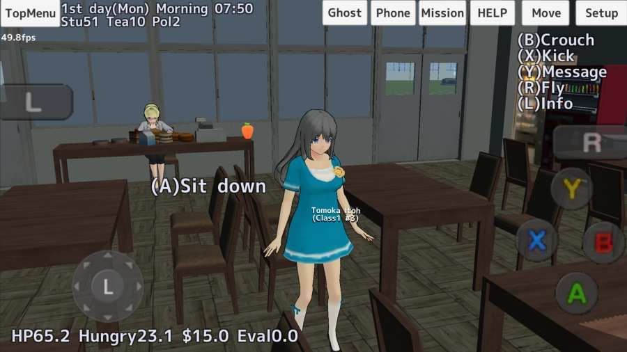 校园女生模拟器新衣服手机版-图4