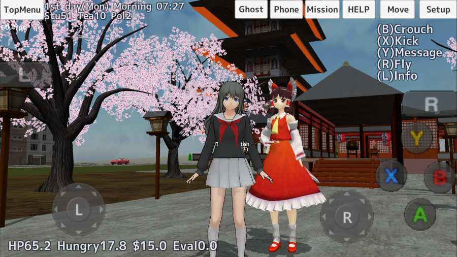 校园女生模拟器新衣服手机版