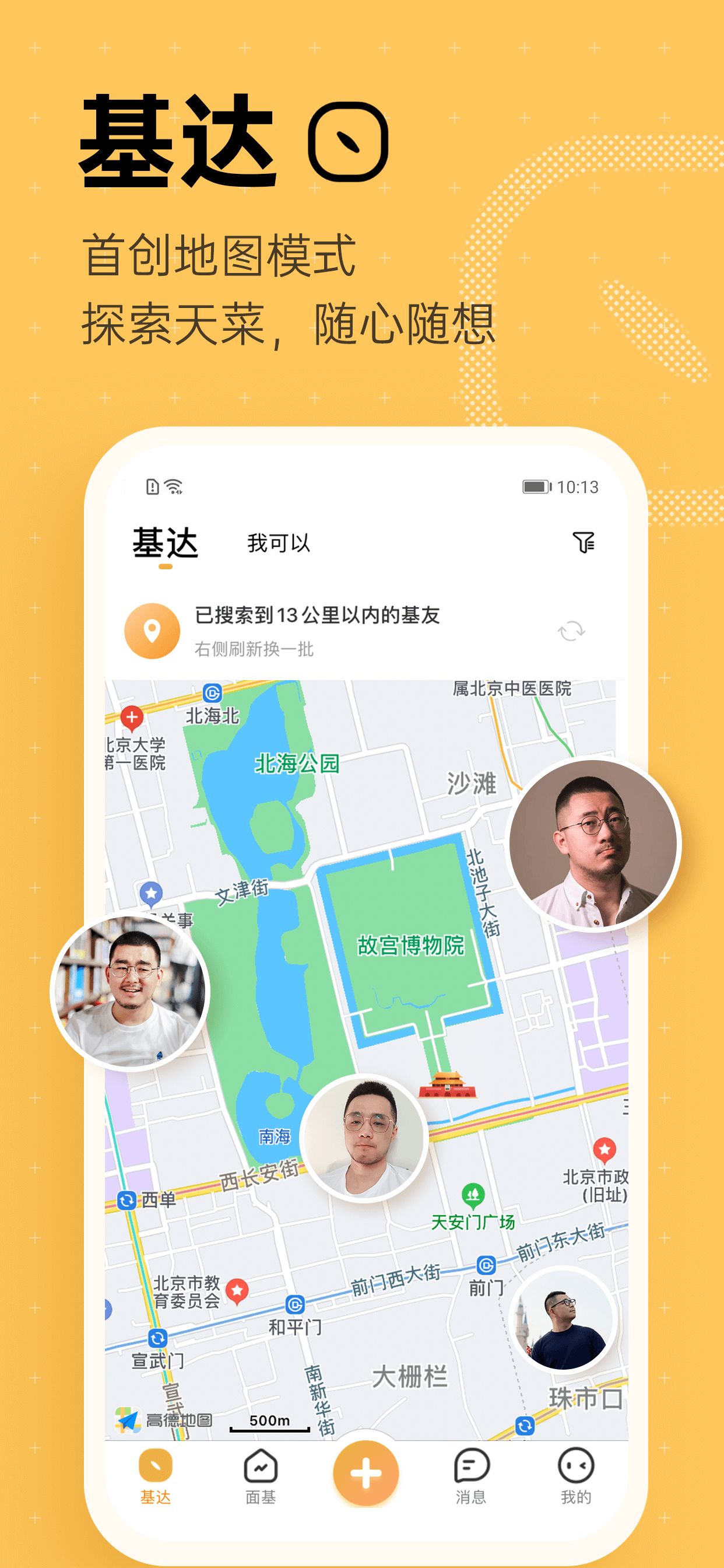 corgi-图3