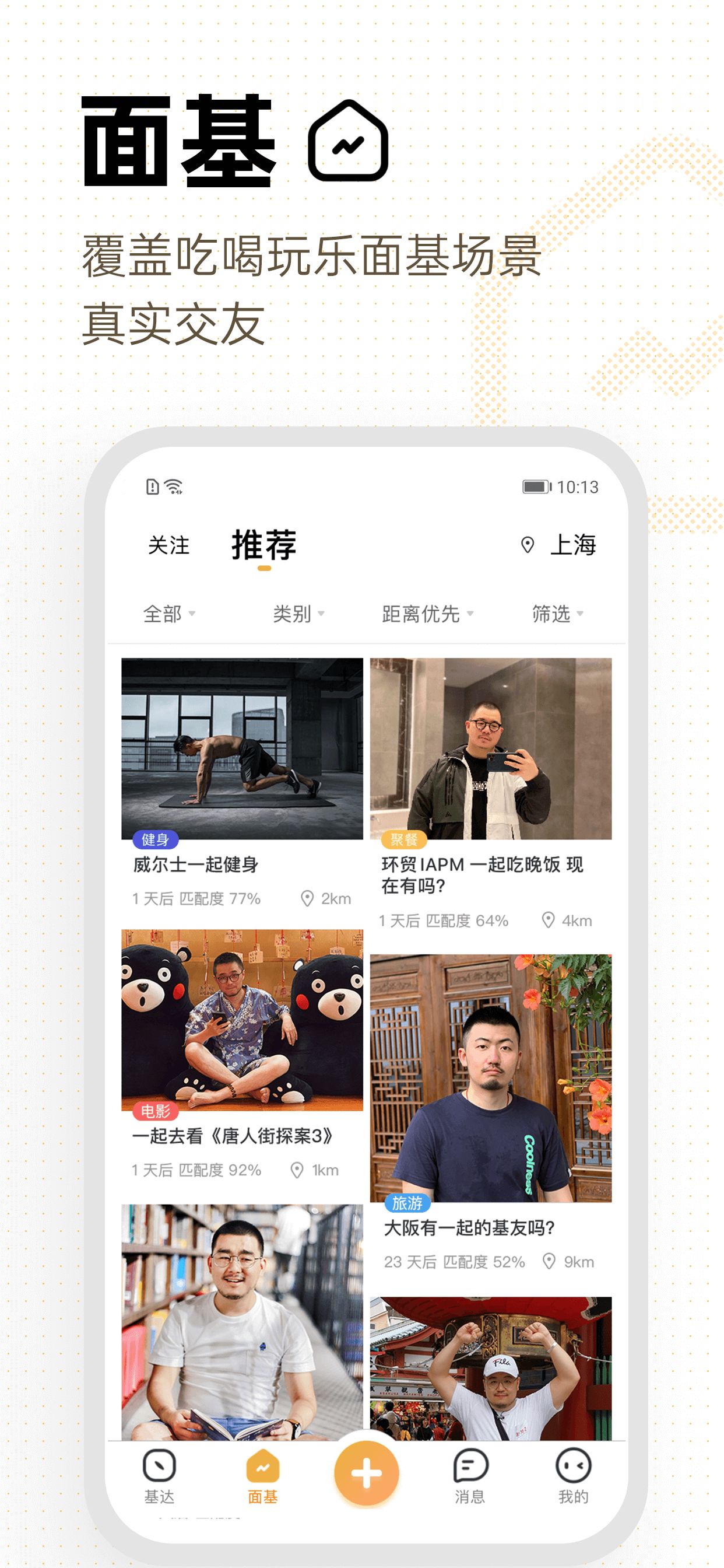corgi-图2