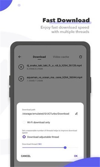 UC Turbo-图3
