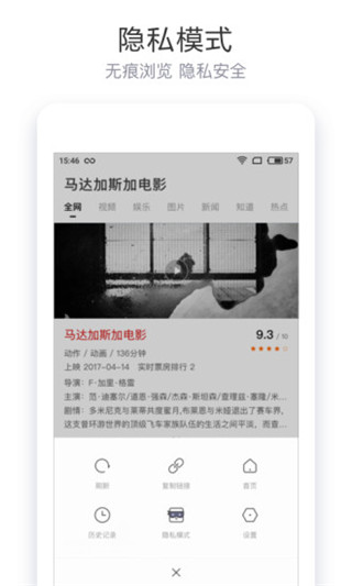 简单搜索-图1