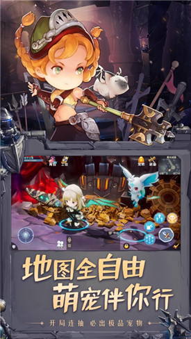暗黑精灵战最新版