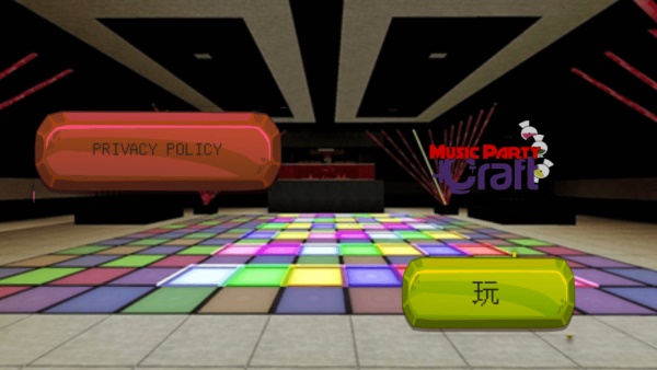 音乐派对游戏安卓版