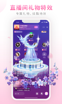糖聊-图3