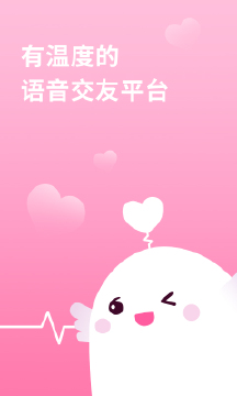 糖聊-图1