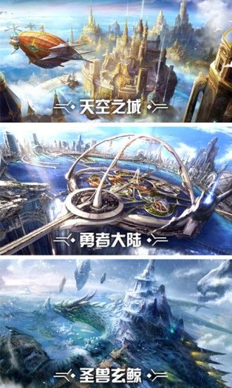 混沌起源魔幻盛典