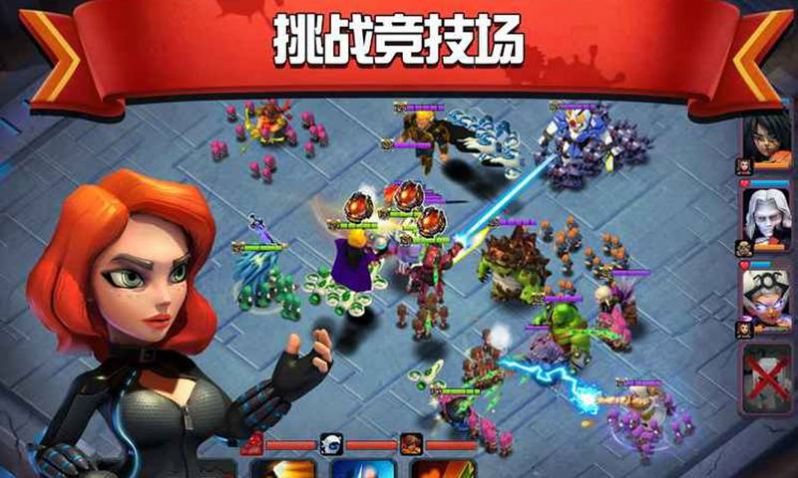 僵尸清除计划-图2