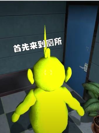 gmod天线宝宝躲猫猫-图2