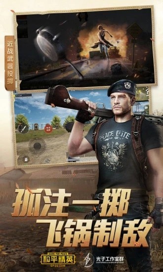子阳画质大师-图1