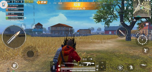 xswl画质助手