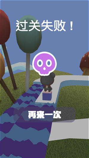 糖果村跑酷苹果版-图2