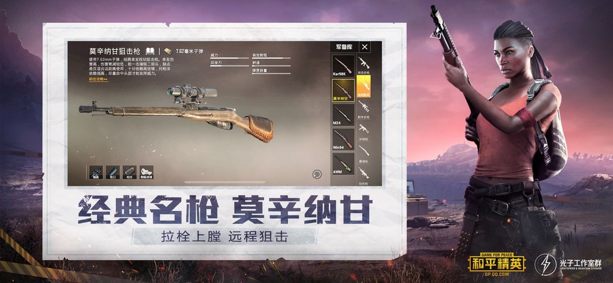 小仓画质大师