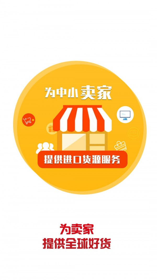 上比价网-图1