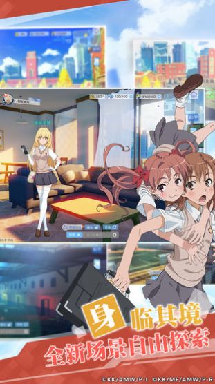 魔法战线手机版 魔法战线手机版