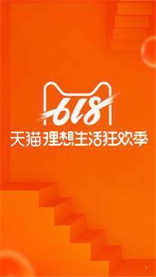 双12自动抢红包