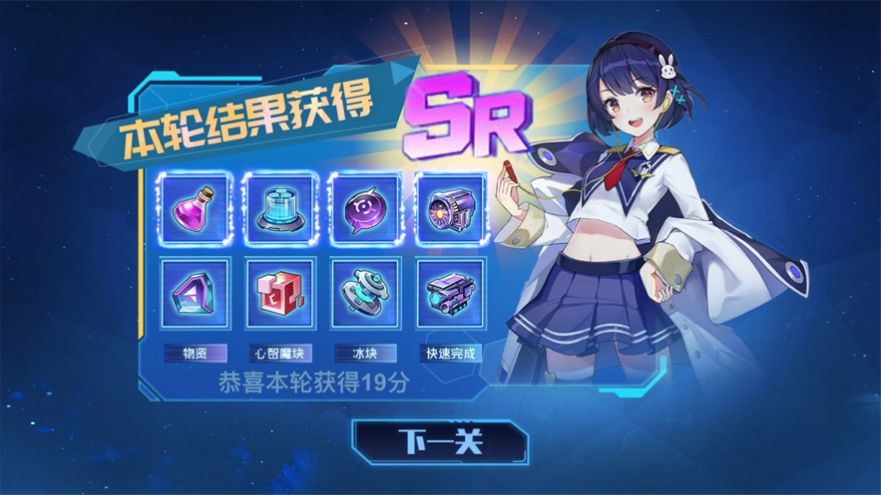 都市骇客最新版-图1