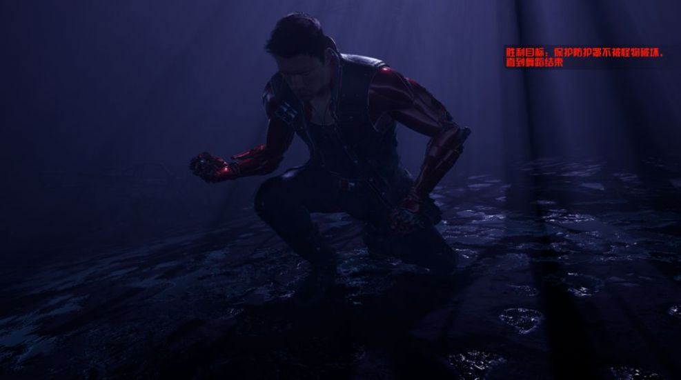 净土守护者游戏-图1