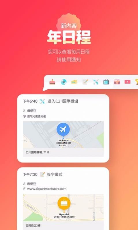 黑料不打烊-图1