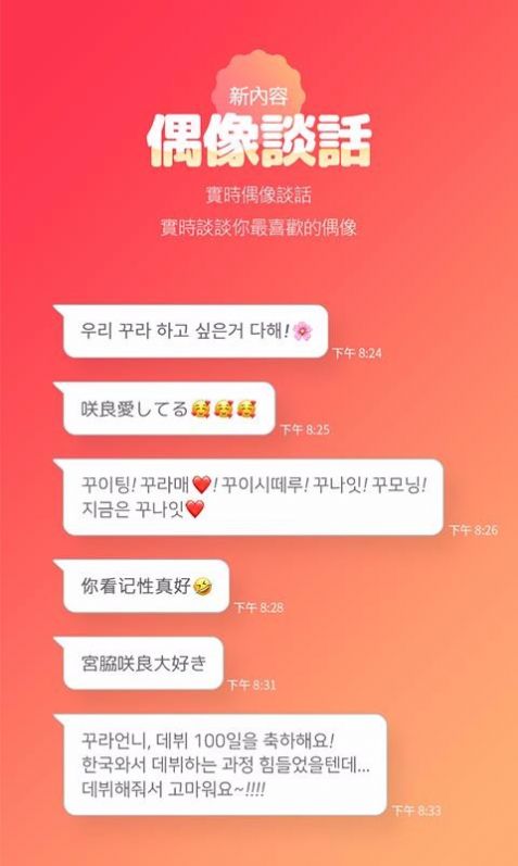 黑料不打烊-图2