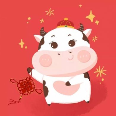 微信新年头像图片2021-图2