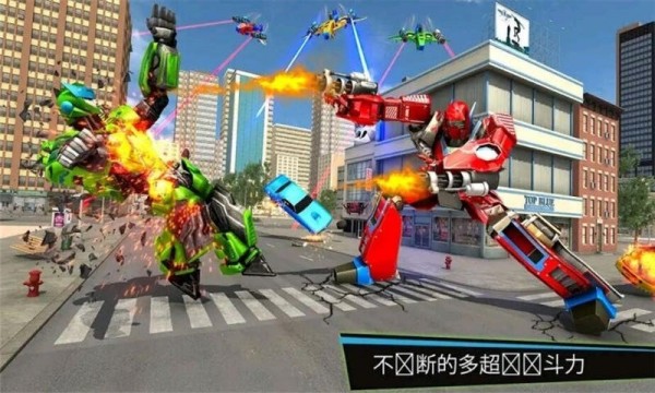 全民机甲大作战手机版 全民机甲大作战手机版