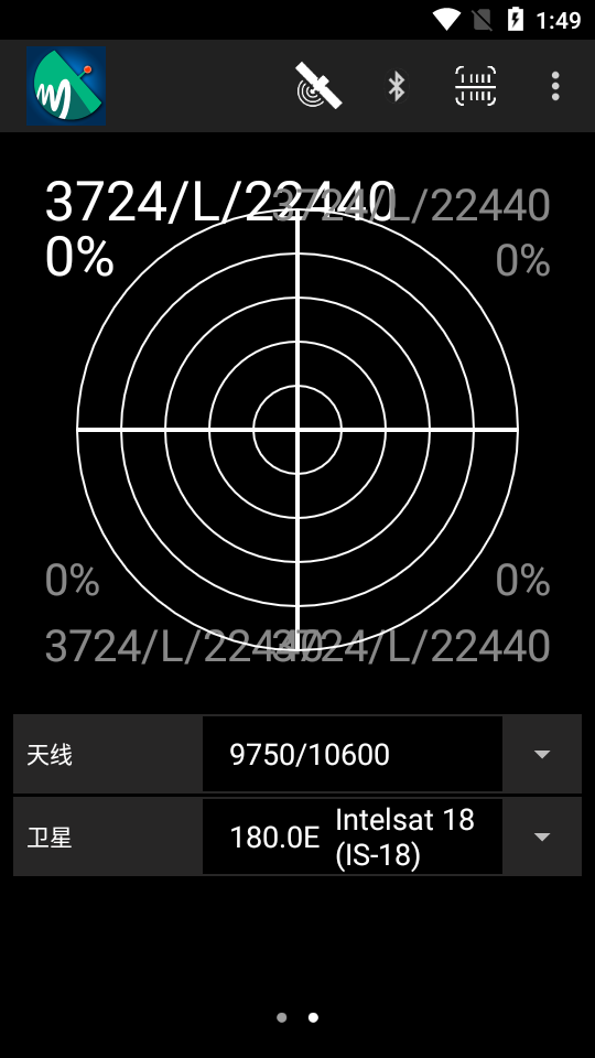 寻星定位-图1
