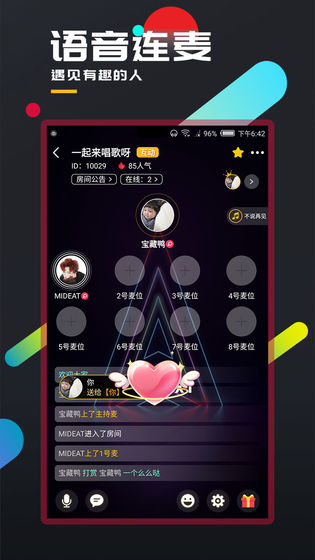 百变大侦探首尔谜案凶手苹果版-图1