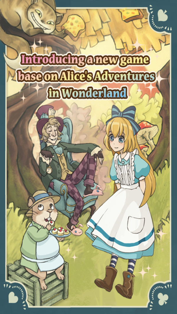 爱莉丝的下午茬-图1