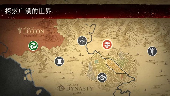 暗影格斗3-图2