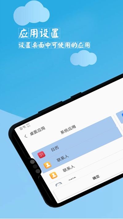 自学空间-图3