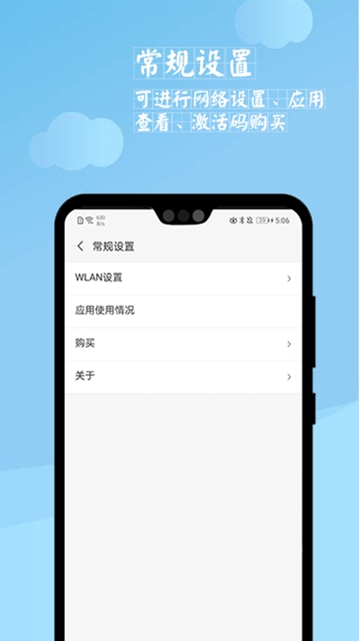 自学空间