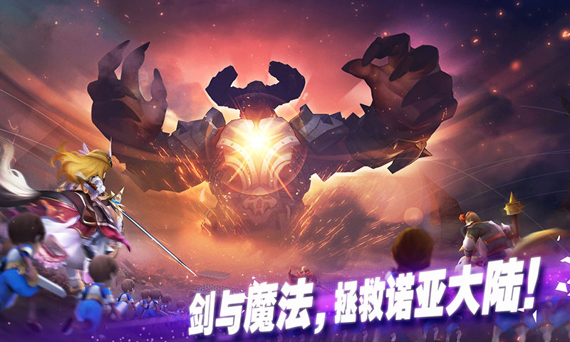 魅魔的复仇-图2