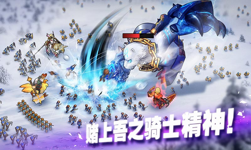 魅魔的复仇-图3