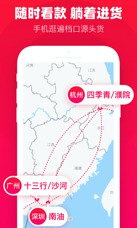 一批-图3