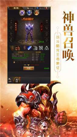 8857pk超凡沉默传奇-图2
