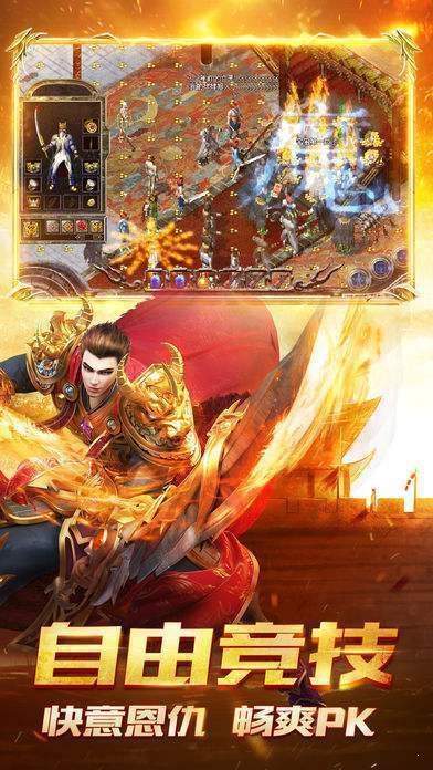 抖音打金神器传奇