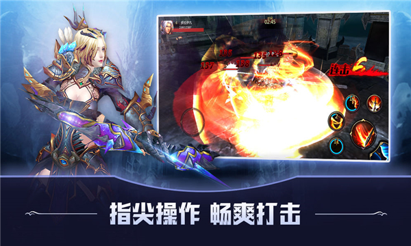 猎魔远征之星空之城-图3