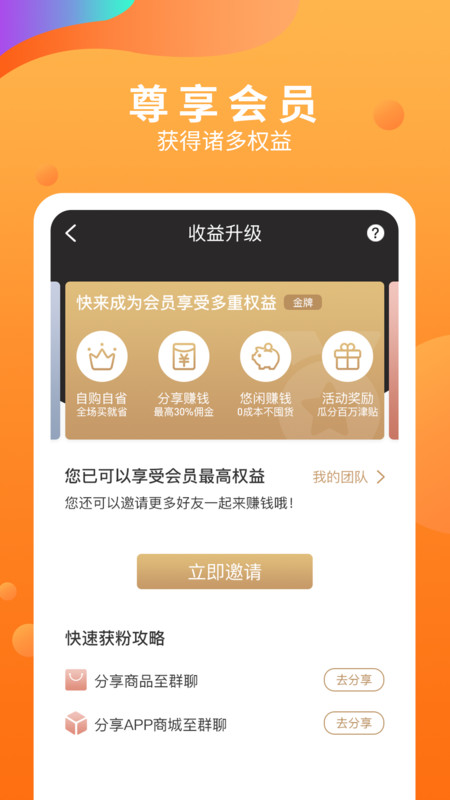 五八马-图1