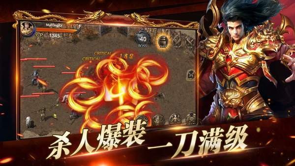 比特传奇-图4
