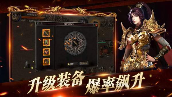 比特传奇-图1