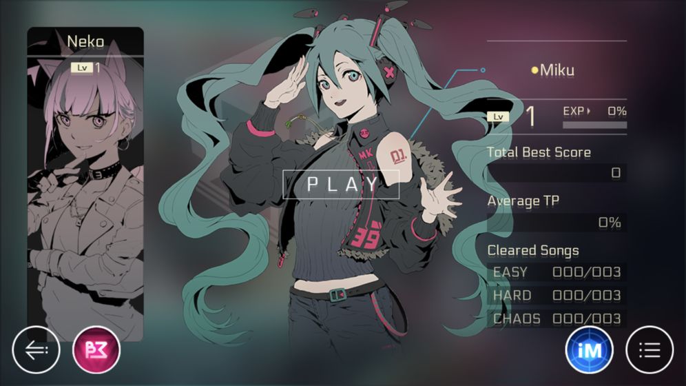 音乐世界Cytus2-图2